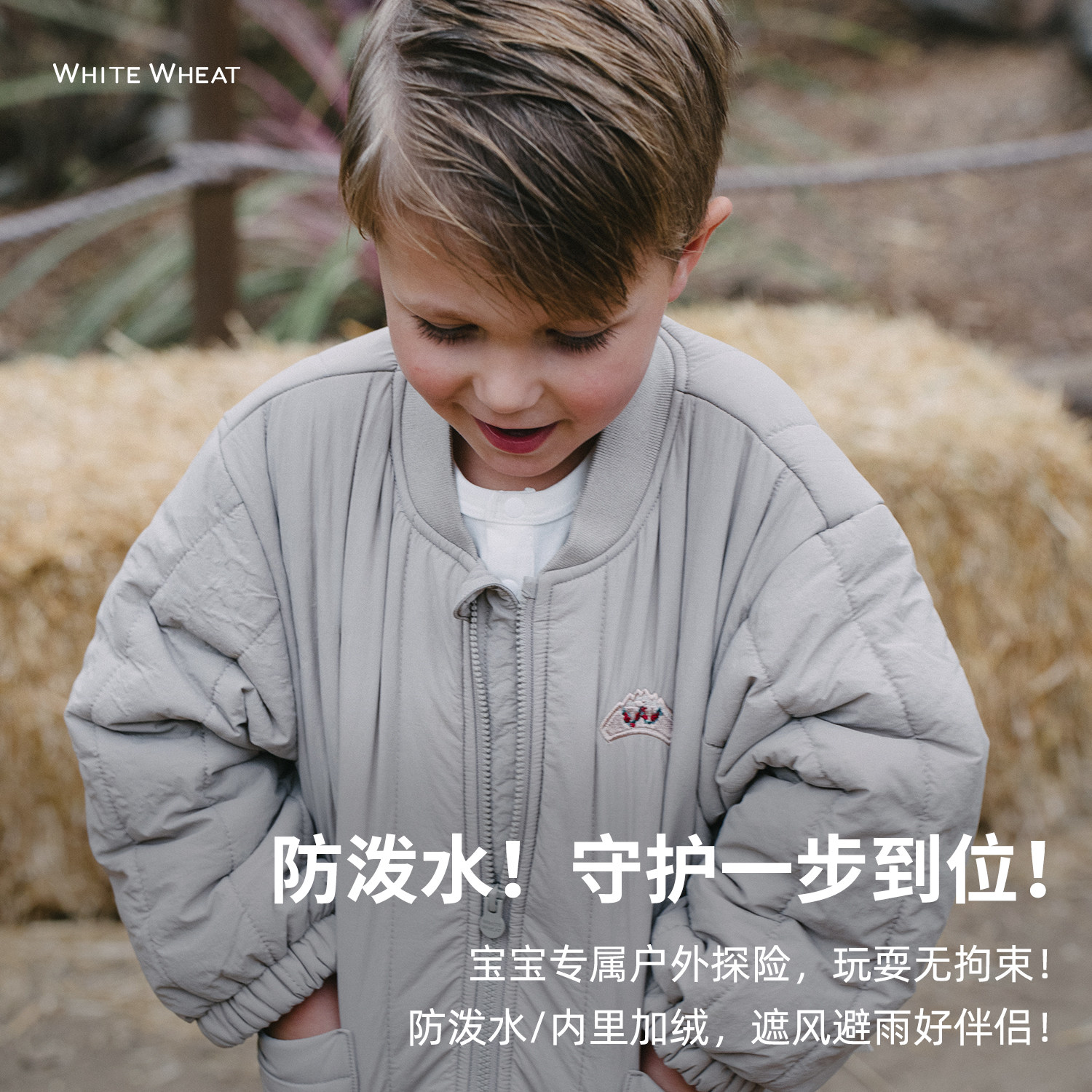 whitewheat儿童2025冬季新款夹克男童印花夹棉外套女宝保暖棒球服