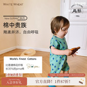 包屁衣宝宝爬服 纯棉短袖 匹马棉 WhiteWheat新生婴儿连体衣夏季