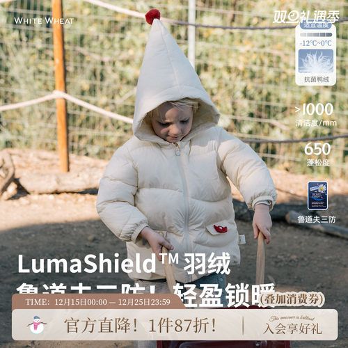 whitewheat三防连帽白鸭绒羽绒服