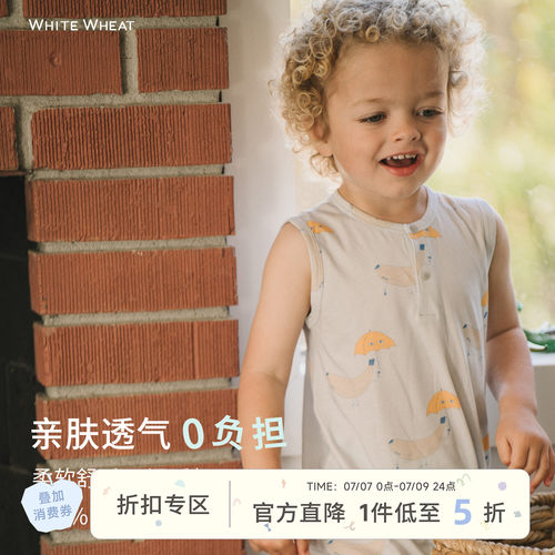 whitewheat香蕉撑黄伞连体衣
