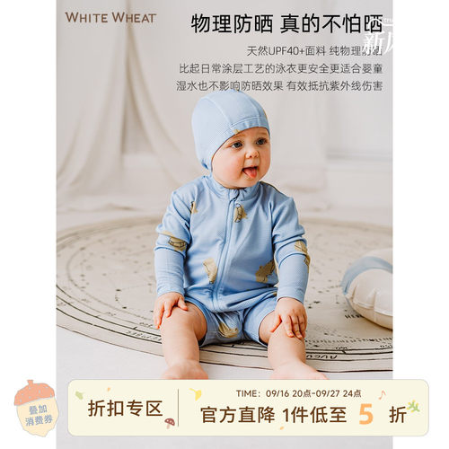whitewheat连体泳衣夏季