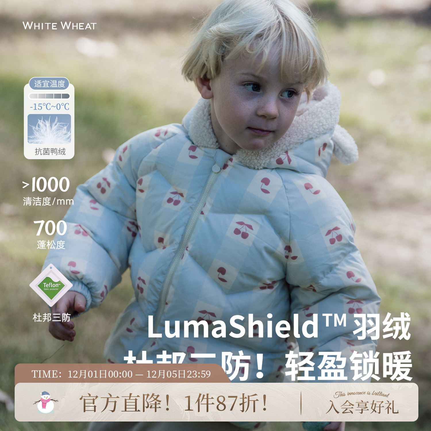 whitewheat印花三防连帽羽绒服