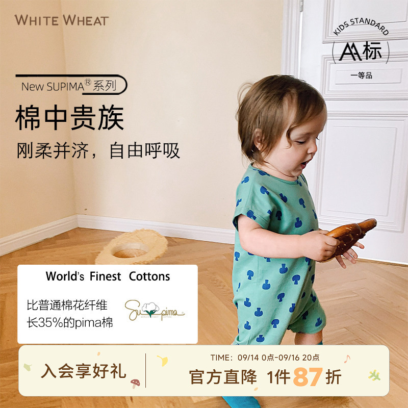 whitewheat夏季匹马棉连体爬服图片