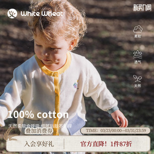 刺绣口袋针织衫 毛衣男女童纯棉休闲开衫 新款 whitewheat儿童26春季