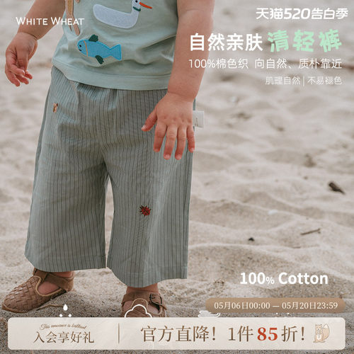 whitewheat纯棉九分裤裤子