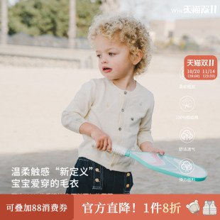 女宝刺绣开衫 上衣儿童纯棉针织衫 毛衣 新款 whitewheat男童2025春季