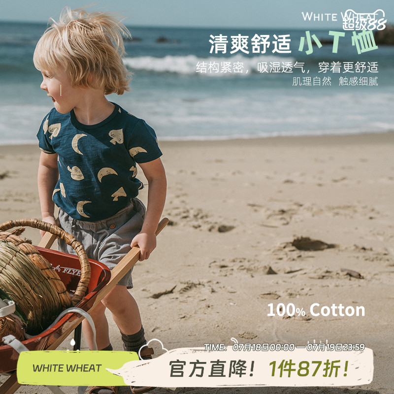 whitewheat圆领洋气短袖t恤