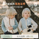 whitewheat儿童26春秋季 上衣男女宝宝抗静电双面摇粒绒马甲厚 新款