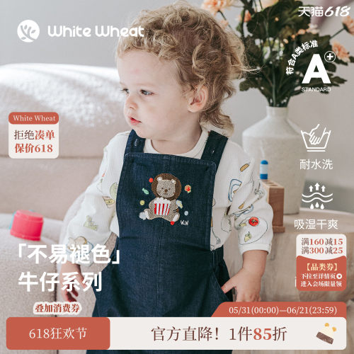 whitewheat爆米花小狮子背带裤