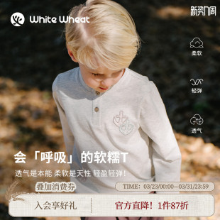 男女童透气纯棉T恤宝宝休闲打底衫 长袖 新款 whitewheat儿童26春季