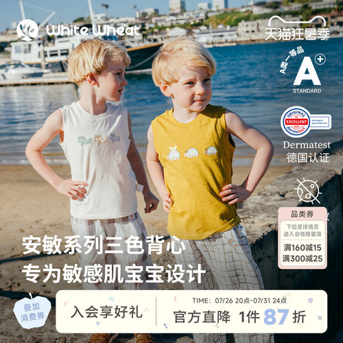 whitewheat夏小鸭甲虫贴布绣背心