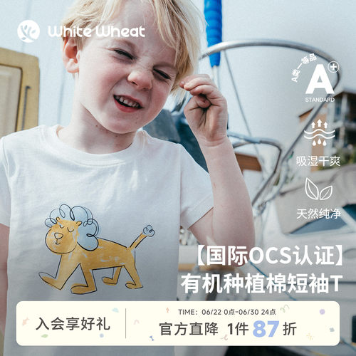 whitewheat手绘动物卡通短袖T恤