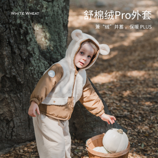 whitewheat男童2025秋冬新款 外套儿童棉服女宝宝舒棉绒撞色棉衣厚