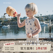 whitewheat儿童2025夏季新款套装男女童桑蚕丝薄款兔子竹节棉背心
