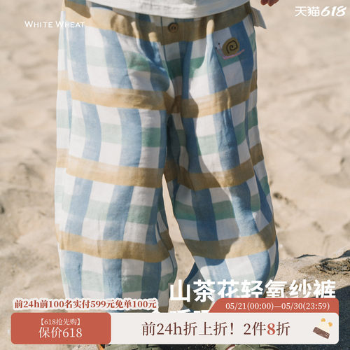 whitewheat卡通印花三色防蚊裤