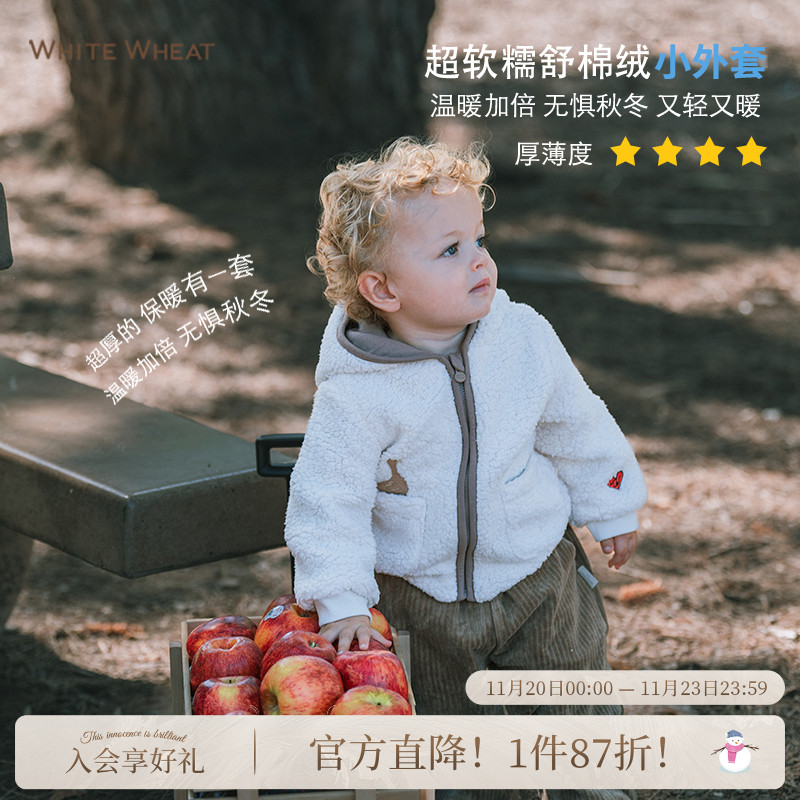 whitewheat秋冬防风保暖外套