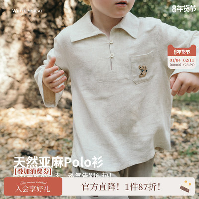 whitewheat亚麻小象口袋polo衫