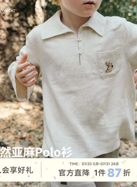 whitewheat亚麻小象口袋polo衫