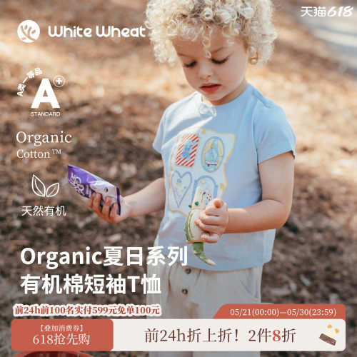 whitewheat小动物邻居印花T恤