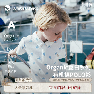 polo衫 whitewheat儿童26夏季 男女童衬衣满印纯棉短袖 T恤衬衫 新款