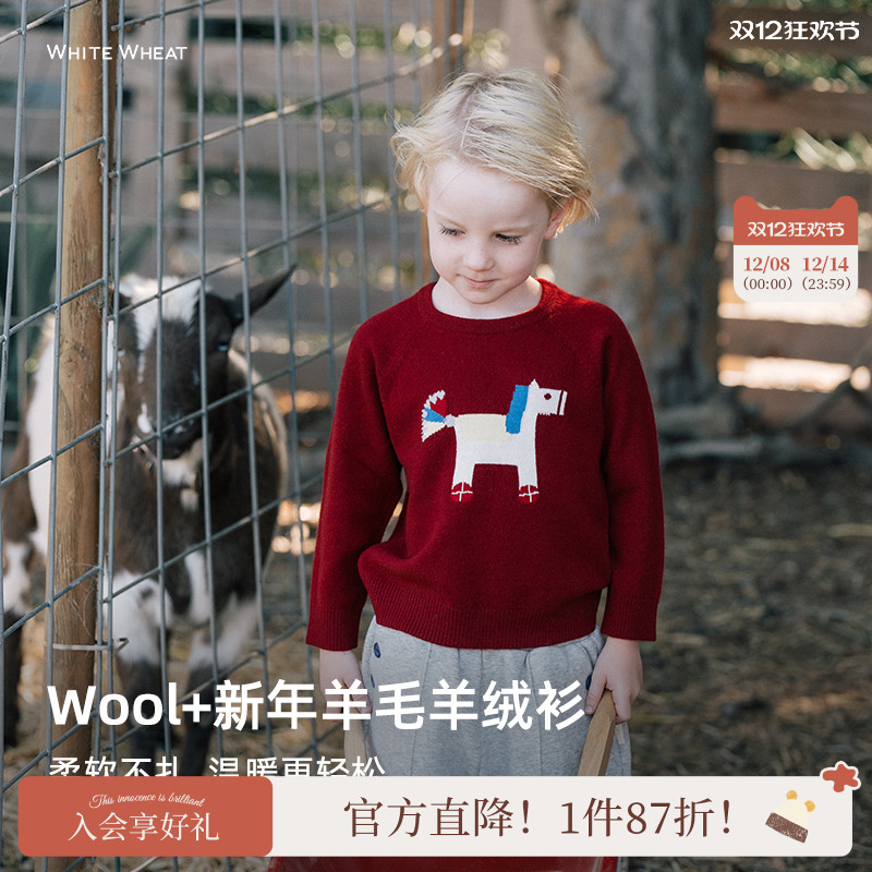 【新年限定】whitewheat羊绒毛衣