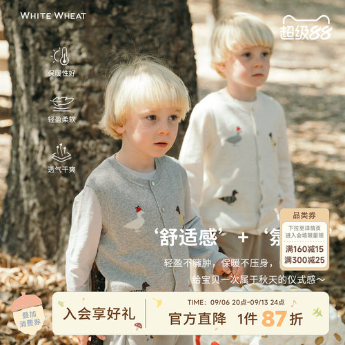 whitewheat羊绒小鸭刺绣马甲
