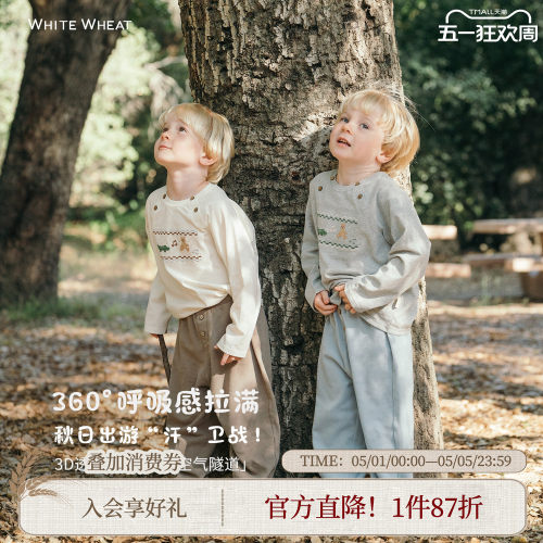 whitewheat鳄鱼小熊长袖T恤