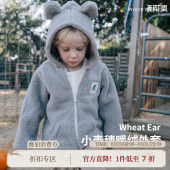 whitewheat儿童2025冬季 摇粒绒加厚男童女宝卡通保暖连帽外套 新款