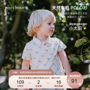 whitewheat儿童2024夏季 女男孩夏装 短袖 polo衫 t恤小宝宝休闲上衣