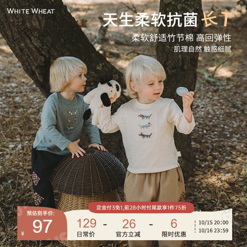whitewheat春秋季竹节棉长袖T恤