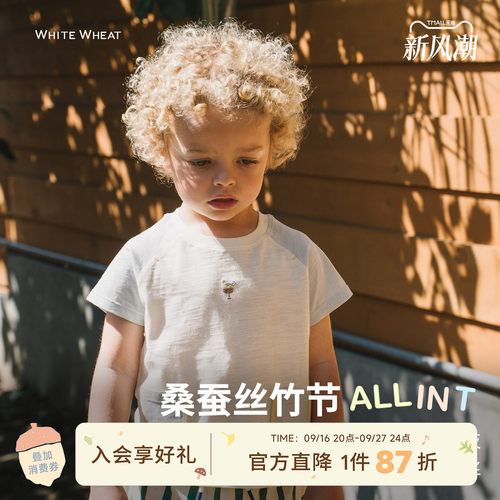 whitewhea冰激凌插肩袖套结T恤