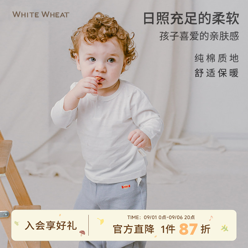 【万人选择】儿童百搭休闲软长袖图片