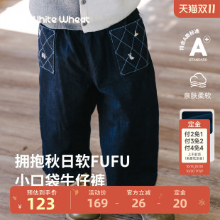 whitewheat儿童26冬季新款长裤男女童加绒阔腿裤春季不褪色牛仔裤