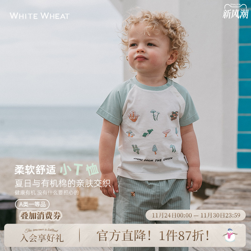 whitewheat短袖圆领T恤