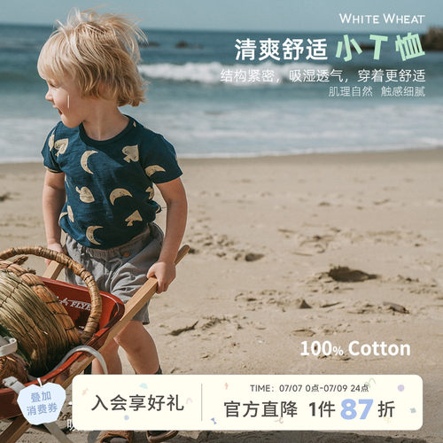 whitewheat圆领洋气短袖t恤