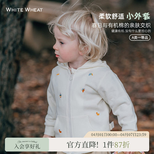 whitewheat【万人选购】刺绣外套