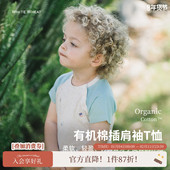 女童轻薄款 whitewheat儿童2025夏季 短袖 圆领上衣男孩刺绣纯棉t恤
