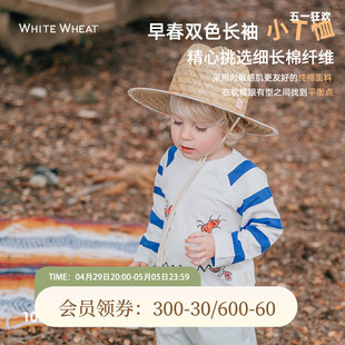 打底宝宝洋气上衣 纯棉t恤男女童长袖 新款 whitewheat儿童2024春季