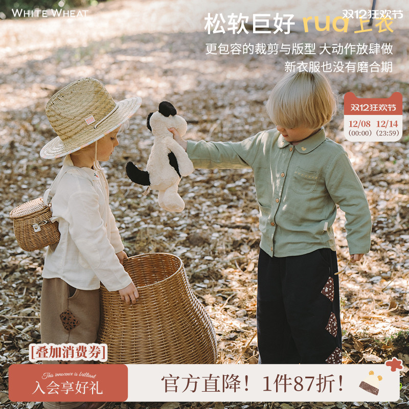 whitewheat秋季纱布提花翻领衬衫