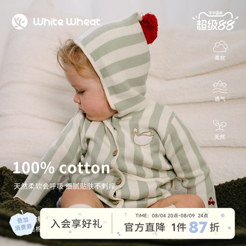 whitewheat鹅贴布绣针织衫