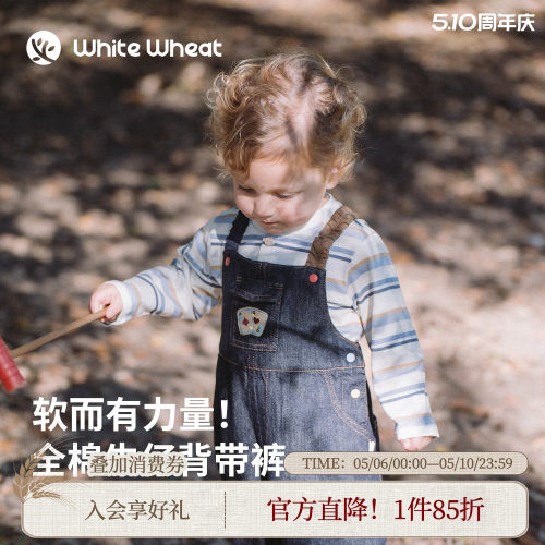 whitewheat扣子牛仔背带裤