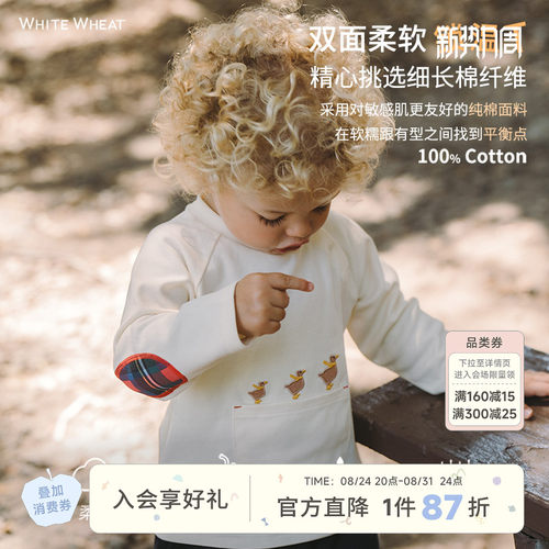 whitewheat圆领口袋卡通长袖T恤