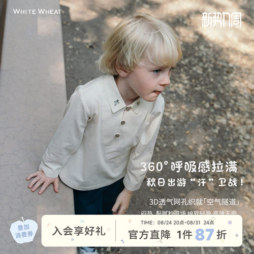 whitewheat纯棉小口袋polo衫