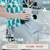 纯棉刺绣宝宝短裤 whitewheat儿童26夏季 子男女童透气五分裤 裤 新款