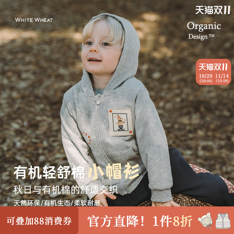 whitewheat春秋季纯棉连帽外套