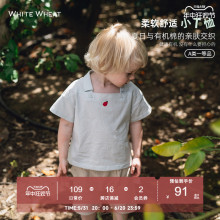 新款 whitewheat儿童2024夏季 小孩纯棉上衣服 t恤男女宝宝休闲短袖