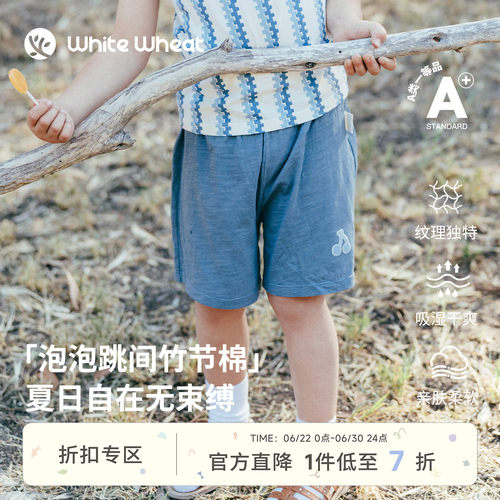 whitewheat泡泡贴布绣短裤