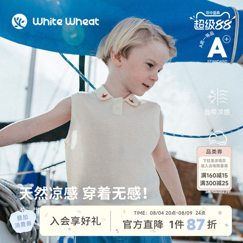 whitewheat刺绣背心毛衣