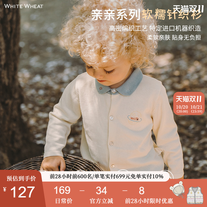 whitewheat秋季棉纱Polo领针织衫