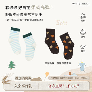 whitewheat儿童2025秋季 袜子春秋休闲透气女童男宝条纹袜 新款